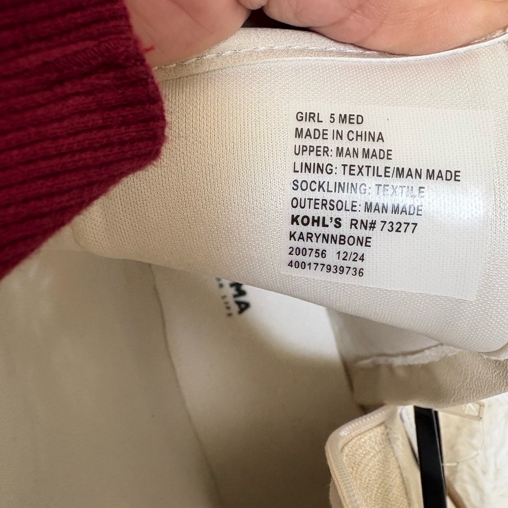Sonoma Girls Cream Western Ankle Boots with Floral Cutout Detail, Sz: 5 Med - Picture 6 of 6